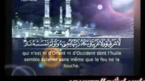 تلاوات   ياسر الدوسري   سورة النور 35   35