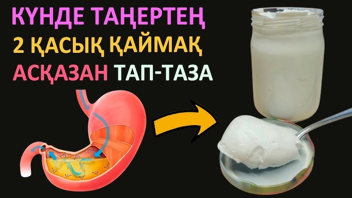 Екі жігіт жас қызды сиқыйды