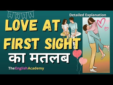 Love At First Sight Meaning In Hindi