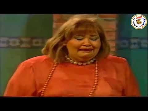 مسرحيات 2000 الحلقة 11 رجيم أم أحمد 