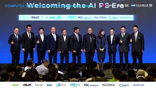 【COMPUTEX2024 Preview】Welcoming the AI PC Era Forum_Full Version (English)
