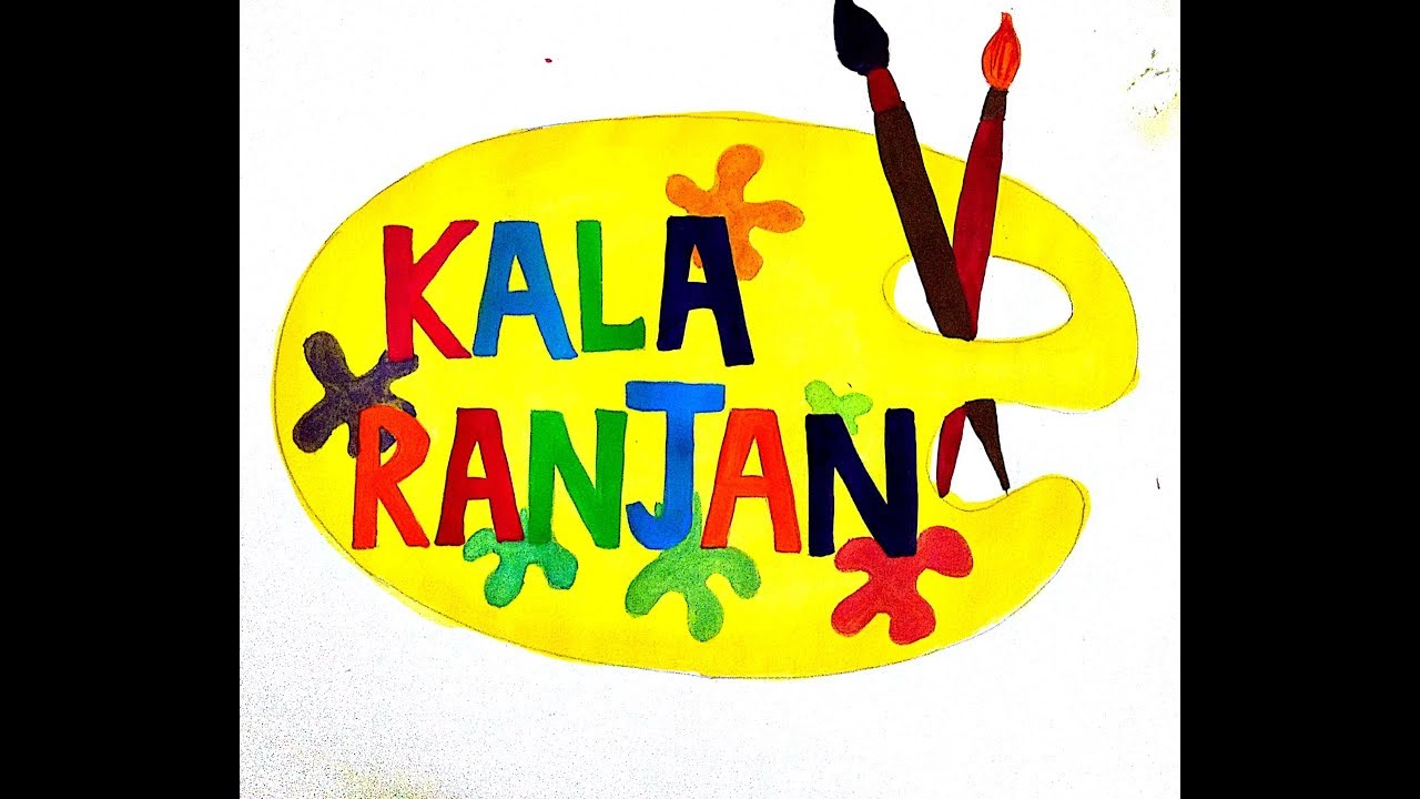 elementary grade exam lettering KALARANJAN lettering by rutuja's
