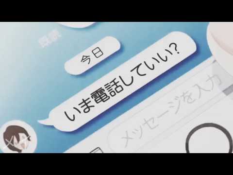 Señorita | Citrus x Asagao to kase-san | FEMALE version