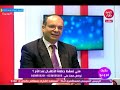 أستاذ القانون الجنائى يوضح لماذا يدور جدال حول الحضانه للاطفال أستاذ القانون الجنائى يوضح لماذا يدور جدال حول الحضانه للاطفال