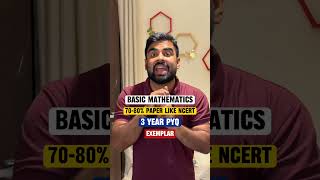 Class 10 Boards: Sirf NCERT se 95%? 😳 सच जान लो!