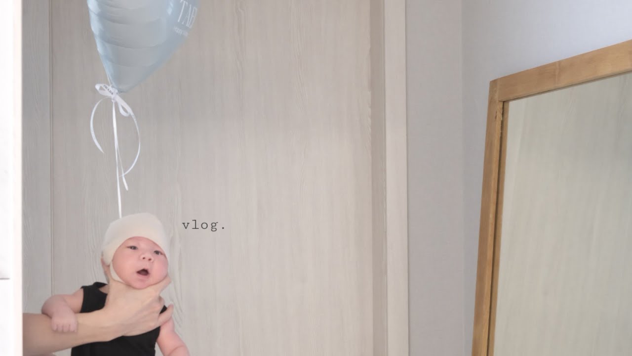 VLOG_일상 브이로그 l 아기 50일 기록 • 셀프 50일 촬영 l 오랜만의 외출