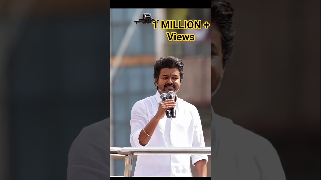 unga vijay 💥 ringtone 