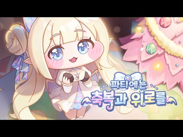 트릭컬리바이브【トリッカルリバイブ】めっちゃ可愛いオパールちゃんの トリッカルアクリルジオラマオパール