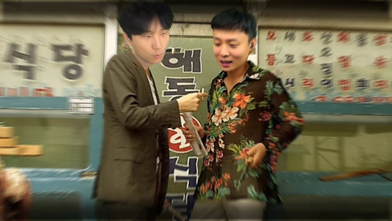 범죄조직에 잠입한 경찰｜GTA 여우도시