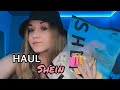 РАСПАКОВКА SHEIN // покупки одежды на лето 🛍