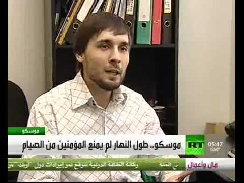Репортаж Russia Today о Рамадане с моим участием
