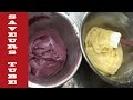 How to make Fruit Curd with The French Baker TV Chef Julien from Saveurs Dartmouth U.K.