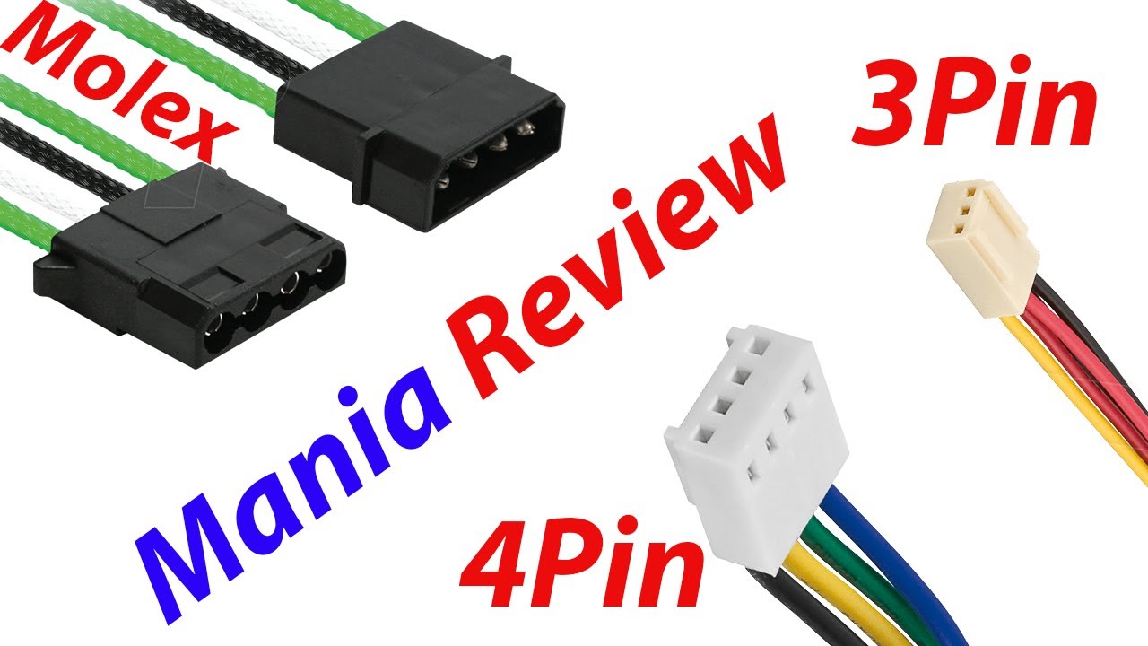 контакты системного вентилятора