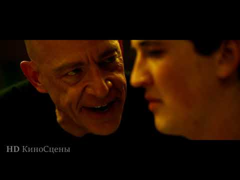 Кадр из фильма «Одержимость»