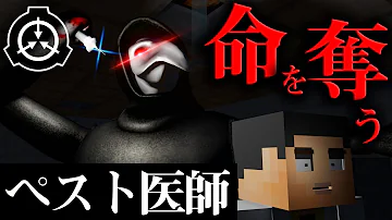 マインクラフトウォーターチャレンジ14 Mp3
