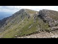 Bucegi-Jepii mari 360°