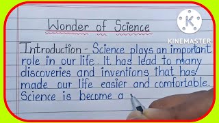 wonder of science essay | essay on Wonder of Science in English |  wonder of science | essay