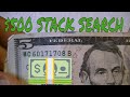 $5 Dollar Bill Serial Number Search $500 Stack #2. Searching For Star Notes And Cool Serial Numbers.