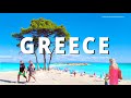 Halkidiki Greece | Caribbean beaches | Exotic Places | Vourvourou Karydi Sithonia
