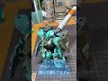 量産型ディランザを改造して遊ぶ