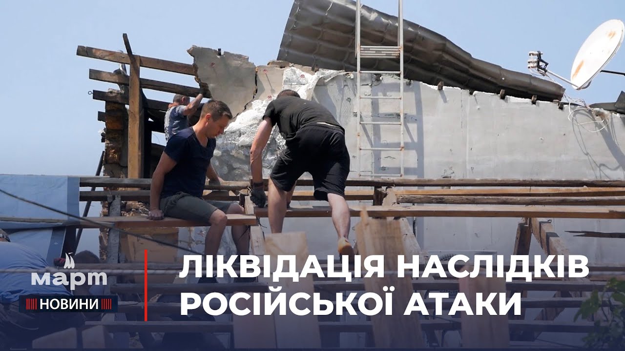 🥺 ВРЯТУВАЛО ДИВО: у Миколаєві містяни ОГОВТУЮТЬСЯ від атаки ШАХЕДАМИ
