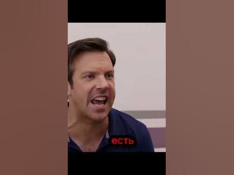 Фильм Мы миллеры #фильмы - YouTube