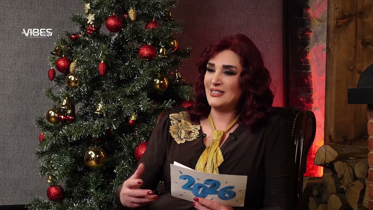 برج #الحوت في عام 2026.. تحرر وشفاء