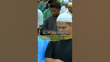 الشيخ القارئ شكري علي بصوت الشيخ عبدالرحمن السديس ماشاءالله تبارك الرحمن #اكسبلورهاشتاقات