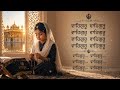 Waheguru Simran | Peaceful Meditation | Waheguru Jaap for Inner Peace 🙏