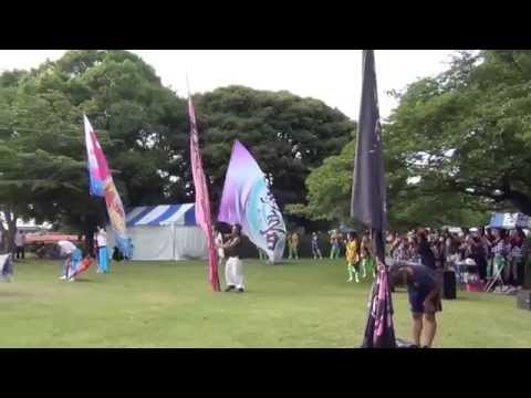 土気ＲＯＣＫ祭'15 旗の共演