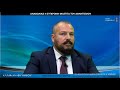 ΑΝΑΒΟΛΙΚΑ: Η ΣΥΓΧΡΟΝΗ ΜΑΣΤΙΓΑ ΤΟΥ ΑΘΛΗΤΙΣΜΟΥ
