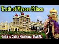 Exploring the royal grandeur of mysore palace 