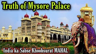 Exploring the Royal Grandeur of Mysore Palace 😲