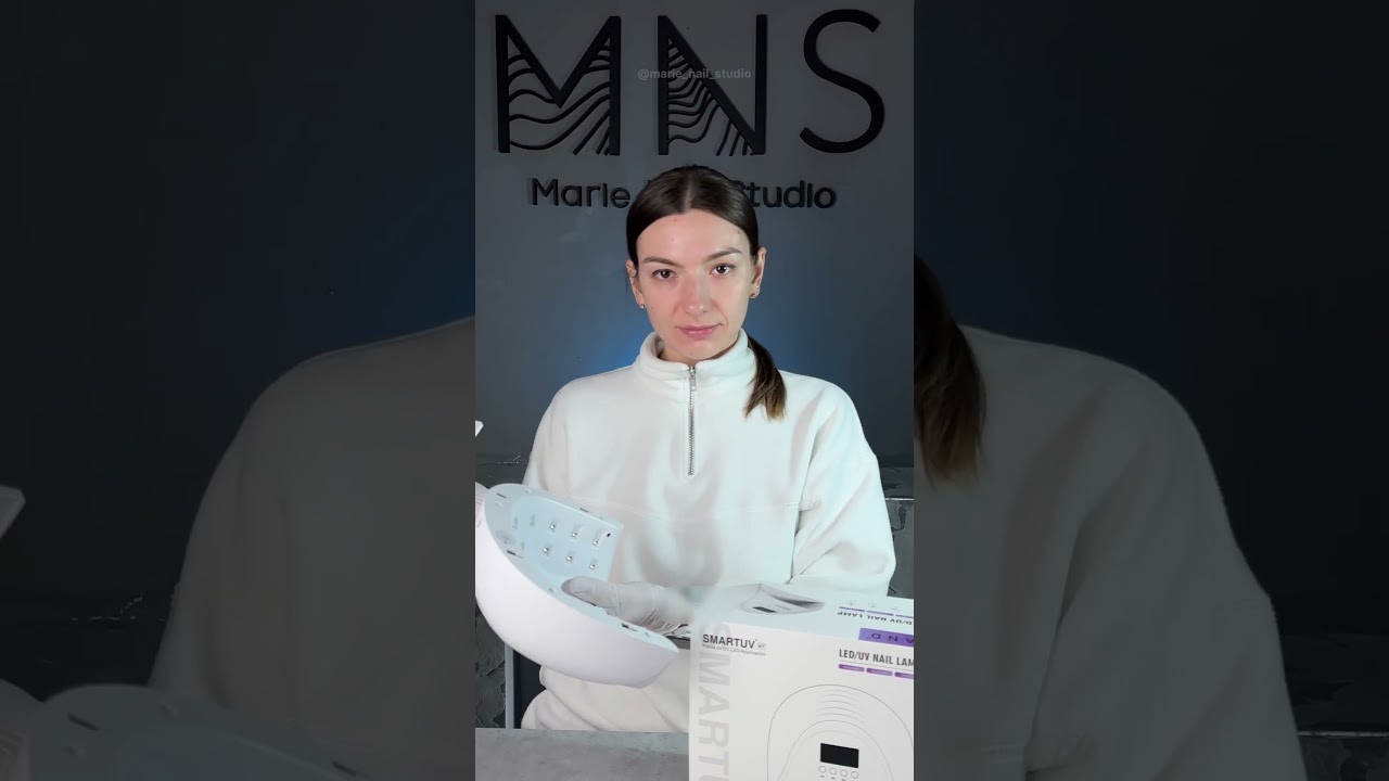 Лампа  SMARTUV N7