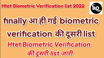 Htet Revised Biometric Verification list 2022 || Htet Biometric Verification list Update|| htet2022