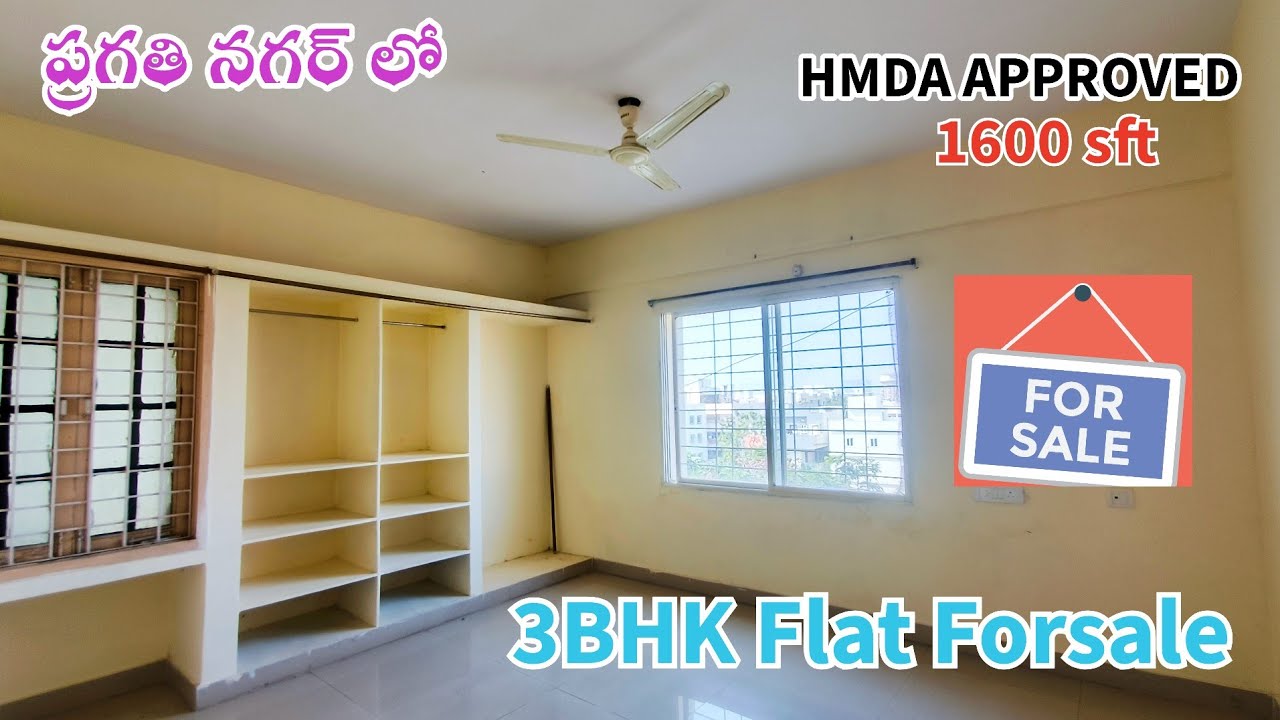Pragathinagar | 3BHK Flat Forsale | HMDA approved | 1600 sft