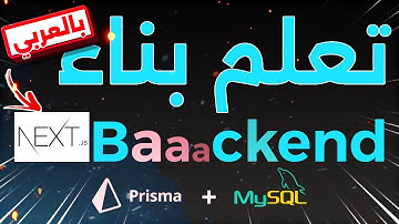 MASTERING Next.js Database Integration with Prisma & MySQL (Full tutorial✔️)