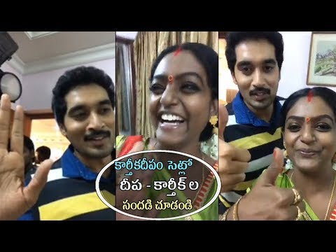 On location Video Karthika Deepam Serial Actor Karthik and Deepa Fun On Sets