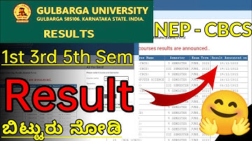 1st Sem 3rd Sem 5th Sem Result Gulbarga University 2022 Non CBCS || For photo video editing contact