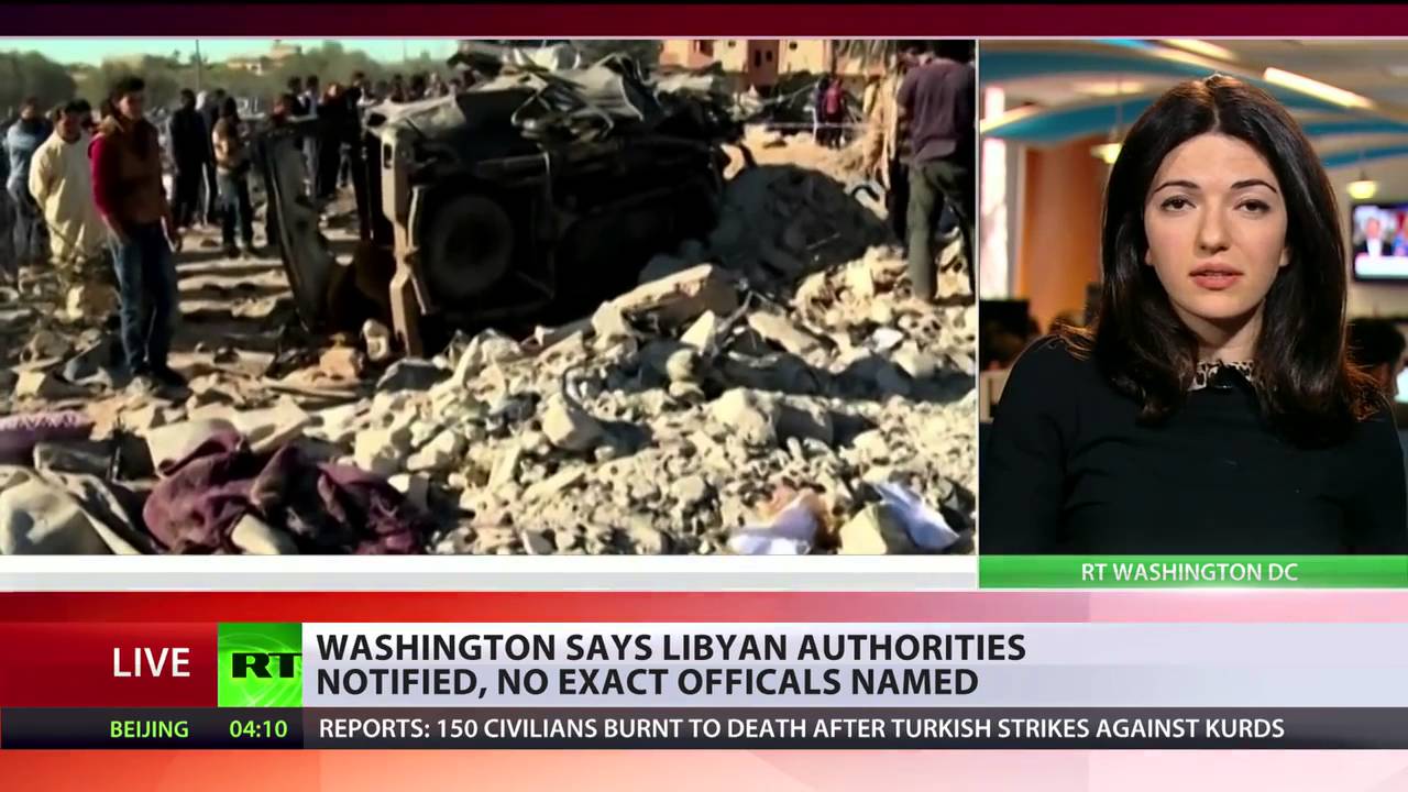 Pentagon Confirms Airstrikes On 'ISIS Camp'