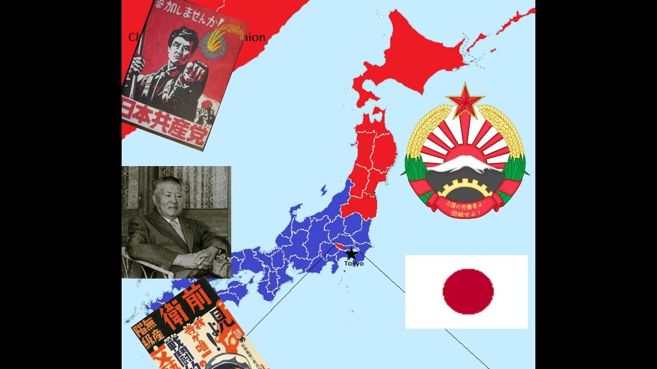 What If Japan Was Divided? - Youtube