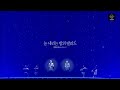 동방신기 TVXQ 雪降る夜のバラード 눈 내리는 밤의 발라드 (생중계버전) 한글자막