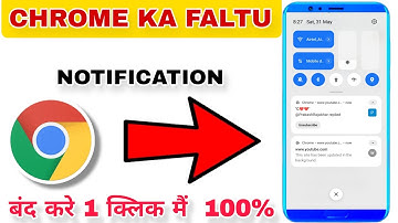 Chrome me faltu message kaise band kare | How To Off Chrome Browser Useless Notification