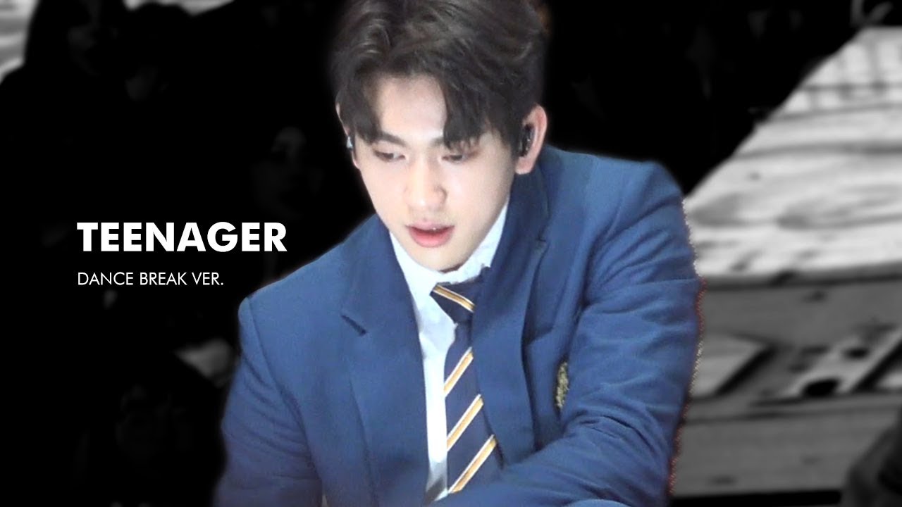 [4K] 171231 MBC 가요대제전 - TEENAGER DANCE BREAK ver. (GOT7 진영)