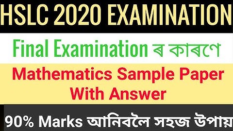 Hslc 2020 Mathematics Sample paper with Answer Seba Hslc 2020 Mathematics Questions and Answers
