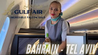 Trip Report | A great way to Israel! | Bahrain - Tel Aviv | Gulf Air Business Class | Boeing 787-9