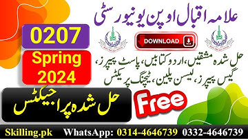 AIOU Solved Assignment Code 207 Compulsory English – I Spring 2024 Assignment 2