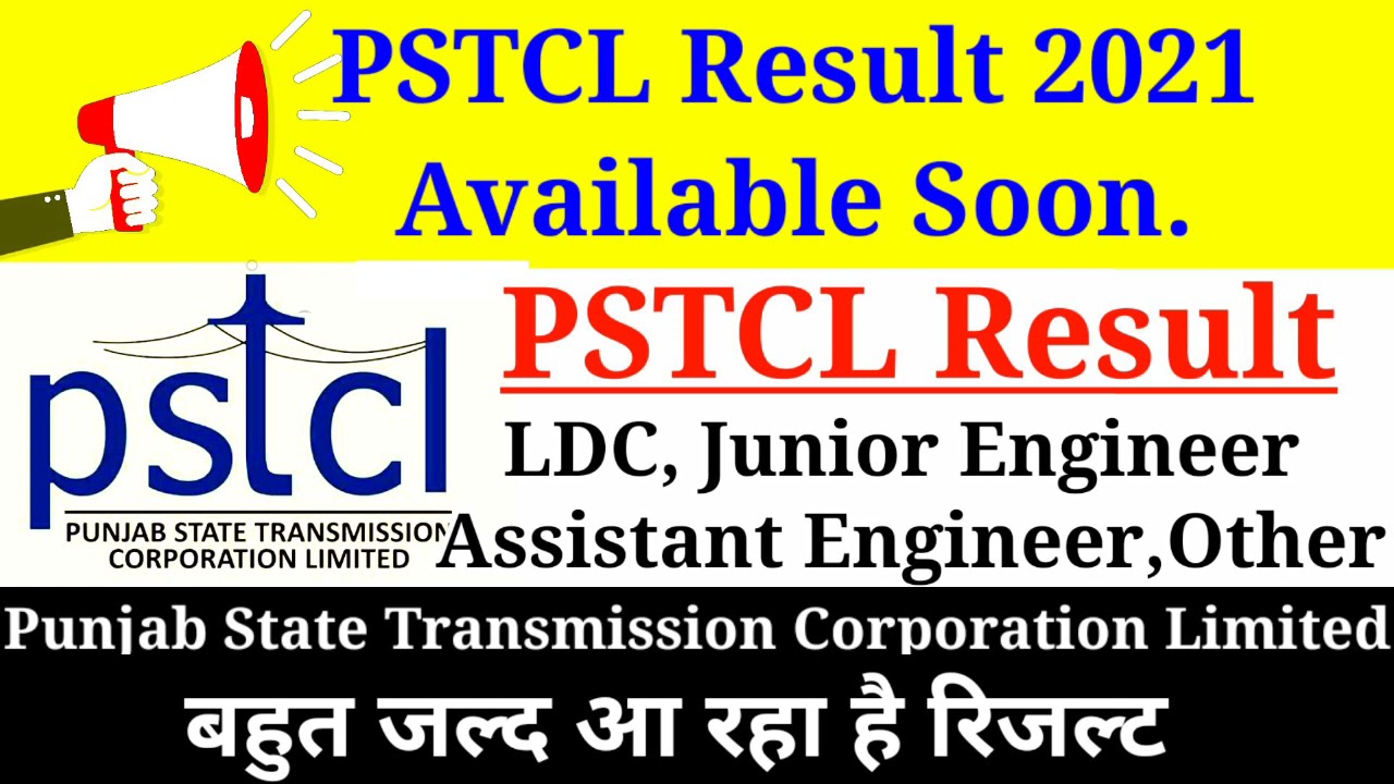 PSTCL Result 2021,PSTCL Ka Result Kab Aayega,PSTCL Result date 2021, PSTCL Cut off 2021,PSTCL Result