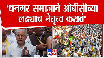Prakash Ambedkar | 