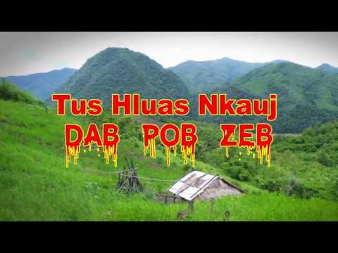 Video: Ceramic pob zeb: nta